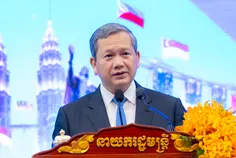 សេដ្ឋកិច្ច - Thumbnail