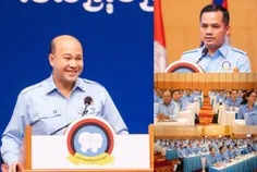 ឯកឧត្តម ហ៊ - Thumbnail