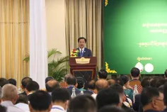 ក្នុងឆ្នាំ - Thumbnail