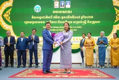 ក្រសួងកសិក - Thumbnail