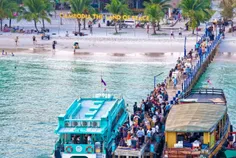 កម្ពុជានៅត - Thumbnail