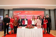 ក្រុមហ៊ុនអ - Thumbnail