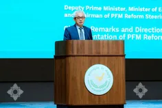 រដ្ឋាភិបាល - Thumbnail