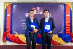 ក្រុមហ៊ុន  - Thumbnail