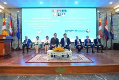 កម្ពុជាគ្រ - Thumbnail