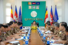 អភិបាលរាជធ - Thumbnail