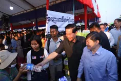 ប្រជាពលរដ្ - Thumbnail