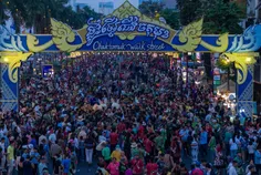 នគរសង្ក្រា - Thumbnail