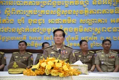 អភិបាលរាជធ - Thumbnail