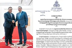 តំណាងយូណេស - Thumbnail