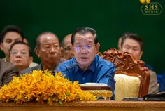 សម្តេចតេជោ - Thumbnail