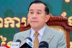 កម្ពុជាចាប - Thumbnail