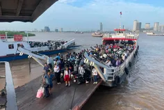 អាជ្ញាធរអំ - Thumbnail