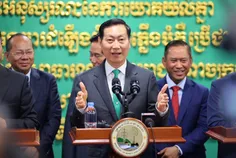 រដ្ឋាភិបាល - Thumbnail