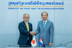 ឯកឧត្តមរដ្ - Thumbnail