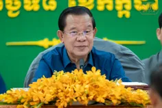 សម្តេចតេជោ - Thumbnail