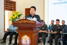 ឯកឧត្តម សុ - Thumbnail
