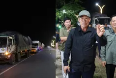 អាជ្ញាធរខេ - Thumbnail