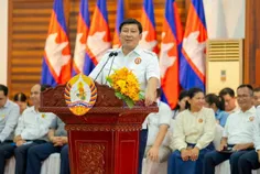 ឯកឧត្តម សា - Thumbnail