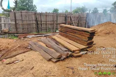 សមត្ថចិច្ច - Thumbnail