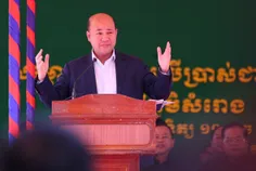 ឯកឧត្តម ហ៊ - Thumbnail