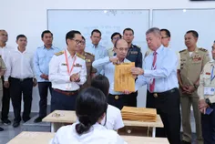 អភិបាលខេត្ - Thumbnail