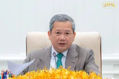 សម្ដេចនាយក - Thumbnail