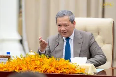 រាជរដ្ឋាភិ - Thumbnail