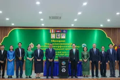 ក្រសួងបរិស - Thumbnail