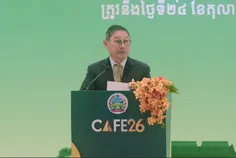កម្ពុជាជំរ - Thumbnail