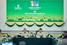 ទុនវិនិយោគ - Thumbnail