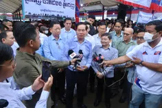 រដ្ឋជួយសន្ - Thumbnail