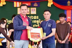 ព្រឹត្តិកា - Thumbnail