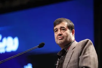 អ៊ីរ៉ង់ ដកខ្លួនពី World Cup ទោះបីលោក ត្រាំ ធានាសុវត្ថិភាព - AMS Article Thumbnail