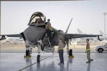 អាមេរិក បញ្ចេញអាវុធលក់បន្ទាន់ឲ្យក្រុមប្រទេសឈូងសមុទ្រ ចំពេលតានតឹងជាមួយ អ៊ីរ៉ង់ - AMS Article Thumbnail