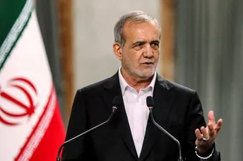 អ៊ីរ៉ង់ គំរាមសងសឹកចាស់ដៃ បើសត្រូវហ៊ានវាយមជ្ឈមណ្ឌលសេដ្ឋកិច្ចខ្លួន - AMS Article Thumbnail