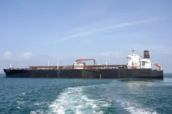 អ៊ីរ៉ង់ ផ្តើមដំណើរការអនុម័តគ្រប់គ្រងច្រកសមុទ្រ Hormuz - AMS Article Thumbnail