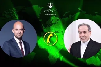 អ៊ីរ៉ង់ រិះគន់ អឺរ៉ុប ឈរអោបដៃនៅស្ងៀមមិនខ្វល់ការស្លាប់រស់របស់ប្រជាជនអ៊ីរ៉ង់ - AMS Article Thumbnail