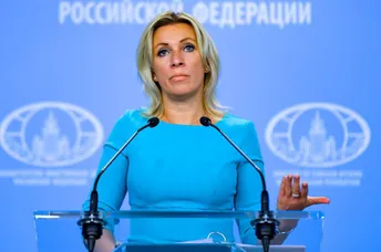 រុស្ស៊ី ៖ ការពង្រាយមីស៊ីលលឿនជាងសំលេងរបស់ជប៉ុន ឆ្លុះបញ្ចាំងពីផ្លូវដ៏គ្រោះថ្នាក់ - AMS Article Thumbnail