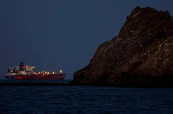 អ៊ីរ៉ង់ ថា នឹងត្រួតត្រាច្រក Hormuz ជារៀងរហូត ទោះបីសង្គ្រាមចប់ក៏ដោយ - AMS Article Thumbnail