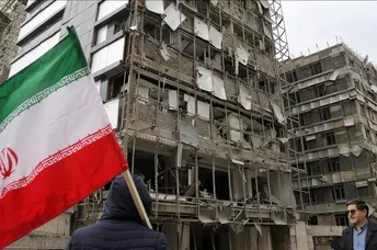 WHO ថា មានការវាយប្រហារលើមូលដ្ឋានសុខាភិបាល អ៊ីរ៉ង់ - AMS Article Thumbnail