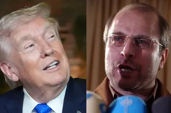 អ្នកចរចាកំពូល អ៊ីរ៉ង់ ថា លោក ត្រាំ និយាយភូតកុហក ៧ ដងក្នុងពេលត្រឹម ១ ម៉ោង - AMS Article Thumbnail