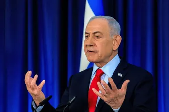 លោក Netanyahu ថា អ៊ីរ៉ង់ត្រូវតែគ្មានអាវុធនុយក្លេអ៊ែរ ទោះមានកិច្ចព្រមព្រៀង ឬ អត់ - AMS Article Thumbnail