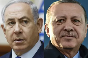 លោក Netanyahu ហៅប្រធានាធិបតីតួកគីថា ជាមេដឹកនាំផ្តាច់ការដែល​មានគំនិតប្រឆាំងជនជាតិជ្វីហ្វ - AMS Article Thumbnail