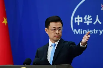 ចិនប្រកាសផ្លូវការថា លោក Xi Jinping បំពេញទស្សនកិច្ចនៅអាមេរិក ខានស្អែកនេះ ដោយរបៀបវារៈផ្តោតលើ «សន្តិភាពពិភពលោក» - AMS Article Thumbnail