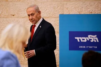 លោក Netanyahu កាត់បន្ថយពេលស្នាក់នៅញូវយ៉ក ក្រោយរងការព្រមានផ្នែកសន្តិសុខ - AMS Article Thumbnail