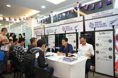 អាហារូបករណ៍ម៉ាណាគី ទៅសិក្សា​នៅប្រទេស​ណូវែលហ្សេឡង់ឆ្នាំ២០២៦