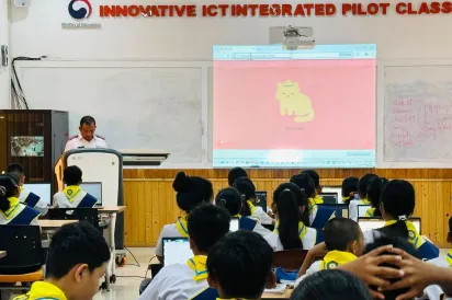 រដ្ឋមន្រ្តីអប់រំ ៖ ក្នុងបរិបទ AI សាលារៀនទាំងរដ្ឋ និងឯកជន ត្រូវបង្កើន​ការ​ប្រើបច្ចេកវិទ្យាឌីជីថលដើម្បីគាំទ្រ​ដល់ការរៀន និងបង្រៀន