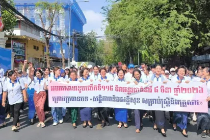 ស្រ្តីជិត២ពាន់នាក់ ចូលរួមព្រឹត្តិការណ៍ "ដើរដើម្បីសន្តិភាពយូរអង្វែង សម្រាប់យើងទាំងអស់គ្នា"