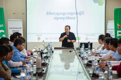 ក្រសួងអប់រំ ពង្រឹងសមត្ថភាពអក្ខរកម្មព័ត៌មាន ដល់គ្រូបង្រៀន និងសិស្សតាមសាលារៀននៅតំបន់ដាច់ស្រយាល